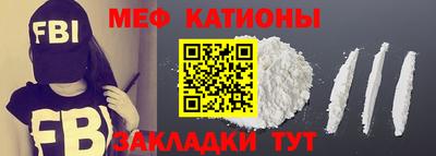 Альфа ПВП Донецк