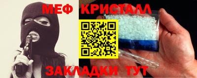 Альфа ПВП Донецк