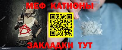 прущая мука Дубна