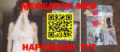 тгк Донской