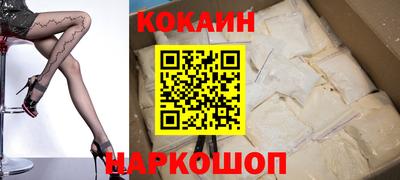 прущая мука Дубна