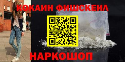 прущая мука Дубна