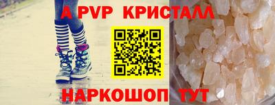 прущая мука Дубна