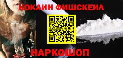 тгк Донской