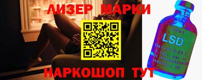тгк Донской