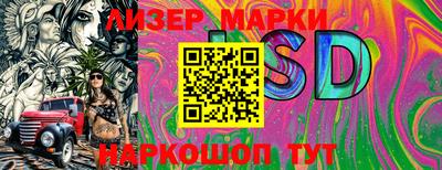 прущая мука Дубна