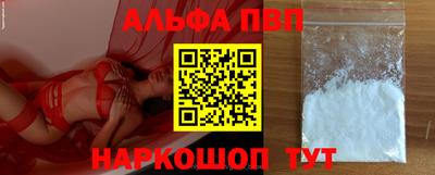 тгк Донской