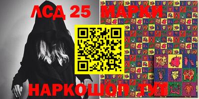 прущая мука Дубна