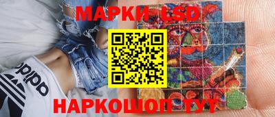 Альфа ПВП Донецк