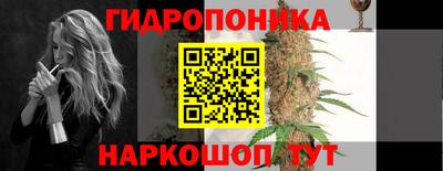 прущая мука Дубна