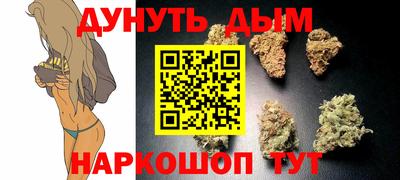 тгк Донской