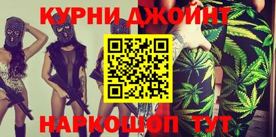 прущая мука Дубна