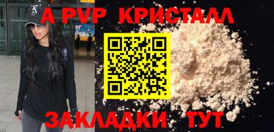 прущая мука Дубна
