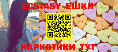 прущая мука Дубна