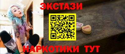 прущая мука Дубна
