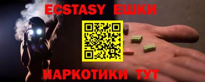 прущая мука Дубна