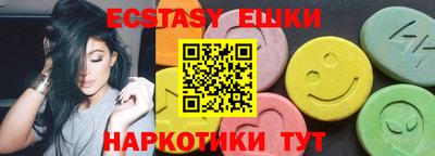 прущая мука Дубна