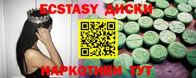 Альфа ПВП Донецк