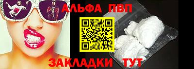 прущая мука Дубна