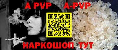 PSILOCYBIN Кинель