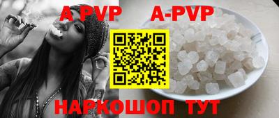 тгк Донской