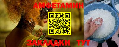 Альфа ПВП Донецк