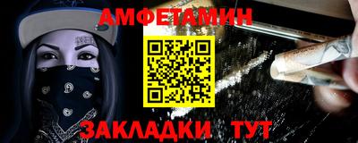 Альфа ПВП Донецк