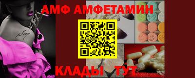 прущая мука Дубна