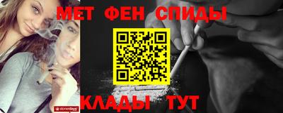 тгк Донской