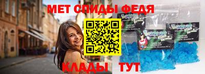 тгк Донской