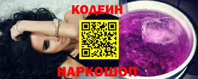 тгк Донской