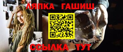 Альфа ПВП Донецк