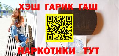 Альфа ПВП Донецк