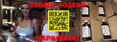 прущая мука Дубна