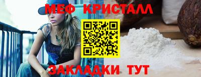 Альфа ПВП Донецк