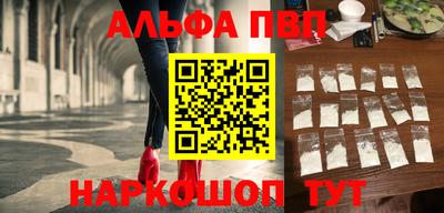 прущая мука Кимры