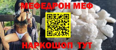 тгк Донской