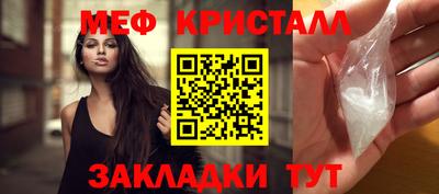 тгк Донской