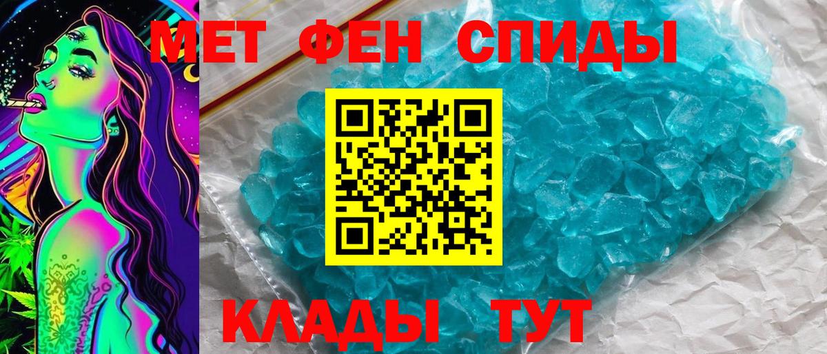 Первитин витя  Вход с VPN  Первитин витя  Ликино-Дулёво 